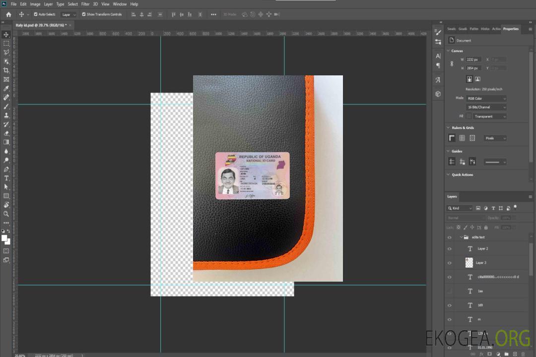 Photolook d'identité de l'Ouganda AVANT template Photolook d'identité de l'Ouganda AVANT template